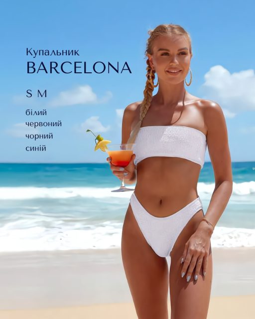 Роздільний купальник-бандо Barcelona в різних кольорах

❤️ тканина жатка
❤️ без бретель
❤️ є з’ємні поролонові вкладиші
❤️ білий, червоний, чорний, синій
❤️ розмір S, M

🏷️ Ціна - 729 грн

🚀 щоденні відправлення
- безкоштовна доставка від 1950 грн
- оплата на рахунок ФОП або післяплата