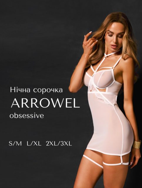 Спокуслива нічна сорочка з гартерами Arrowel Obsessive 

❤️доступні кольори: чорний, білий
❤️м’які чашки на кісточках добре підтримують груди
❤️акцентний чокер привертає увагу до декольте
❤️гартери з’єднані з сорочкою
❤️довжина бретельок регулюється
❤️багаторівнева корсетна застібка ззаді на спині
❤️супер еластична тканина Multistretch тягнеться в усі сторони і гарно сідає по фігурі
❤️розміри S/M, L/XL, 2XL/3XL
❤️трусики не в комплекті, можна придбати окремо (стрінги або з відкритим кроком)

✅ польський бренд
✅ красиве фірмова коробка - підходить для подарунку

🏷️ Ціна - 1889 грн

🚀 щоденні відправлення
- безкоштовна доставка від 1950 грн
- оплата на рахунок ФОП або післяплата