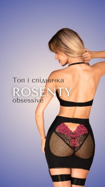 Прозора спідничка та топ - спокусливий комплект білизни Rosenty Obsessive

🩷напівпрозорі акцентні вставки на грудях та сідницях
🩷пажі для панчіх
🩷застібка на шиї та на спині
🩷супер еластична тканина гарно сідає по фігурі
🩷якісне пошиття: рівні шви, зносостійкі матеріали, міцна фурнітура
🩷розміри: XS/S, M/L, XL/2XL

✅ польський бренд
✅красива брендована коробка - підходить для подарунку

🏷️ Ціна від 1569 грн
📩 Замовлення через Дірект, або за посиланням в шапці профілю

🚀 щоденні відправлення
- безкоштовна доставка від 1950 грн
- оплата на рахунок ФОП або післяплата