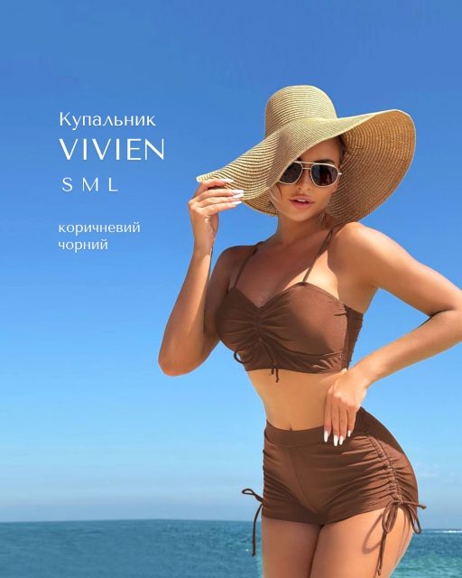Роздільний купальник Vivien - комфортний варіант для пляжного відпочинку

❤️ топ на затяжці
❤️ вкладки до топу знімаються при потребі
❤️ довжина бретель регулюється
❤️ трусики-шортики з високою посадкою, стянуються по боках
❤️ еластична тканина (поліамід 90%, еластан 10%)
❤️ розмір S, M

🏷️ Ціна - 1089 грн

🚀 щоденні відправлення
- безкоштовна доставка від 1950 грн
- оплата на рахунок ФОП або післяплата