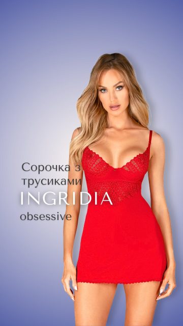 Нічна сорочка-бебідолл Ingridia - поєднання комфорту і привабливості
❤️ущільнені чашечки на кісточках ідеально тримають груди
❤️трусики стрінги
❤️бретельки, що регулюються та застібки на спинці забезпечують гарну посадку білизни
❤️м’яка, приємна до тіла тканина гарно сідає по фігурі, не перетискає, не сковує рухів
❤️якісне пошиття: рівні шви, відмінна фурнітура
❤️розмір XS/S, M/L, XL/2XL
✅ польський бренд
✅ красиве фірмова коробка - підходить для подарунку
🏷️ Ціна - 1899 грн
🚀 щоденні відправлення
- безкоштовна доставка від 1950 грн
- оплата на рахунок ФОП або післяплата