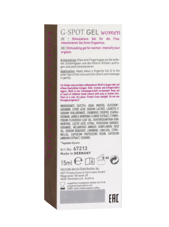 Гель для стимуляції точки G Shiatsu G-Spot Gel