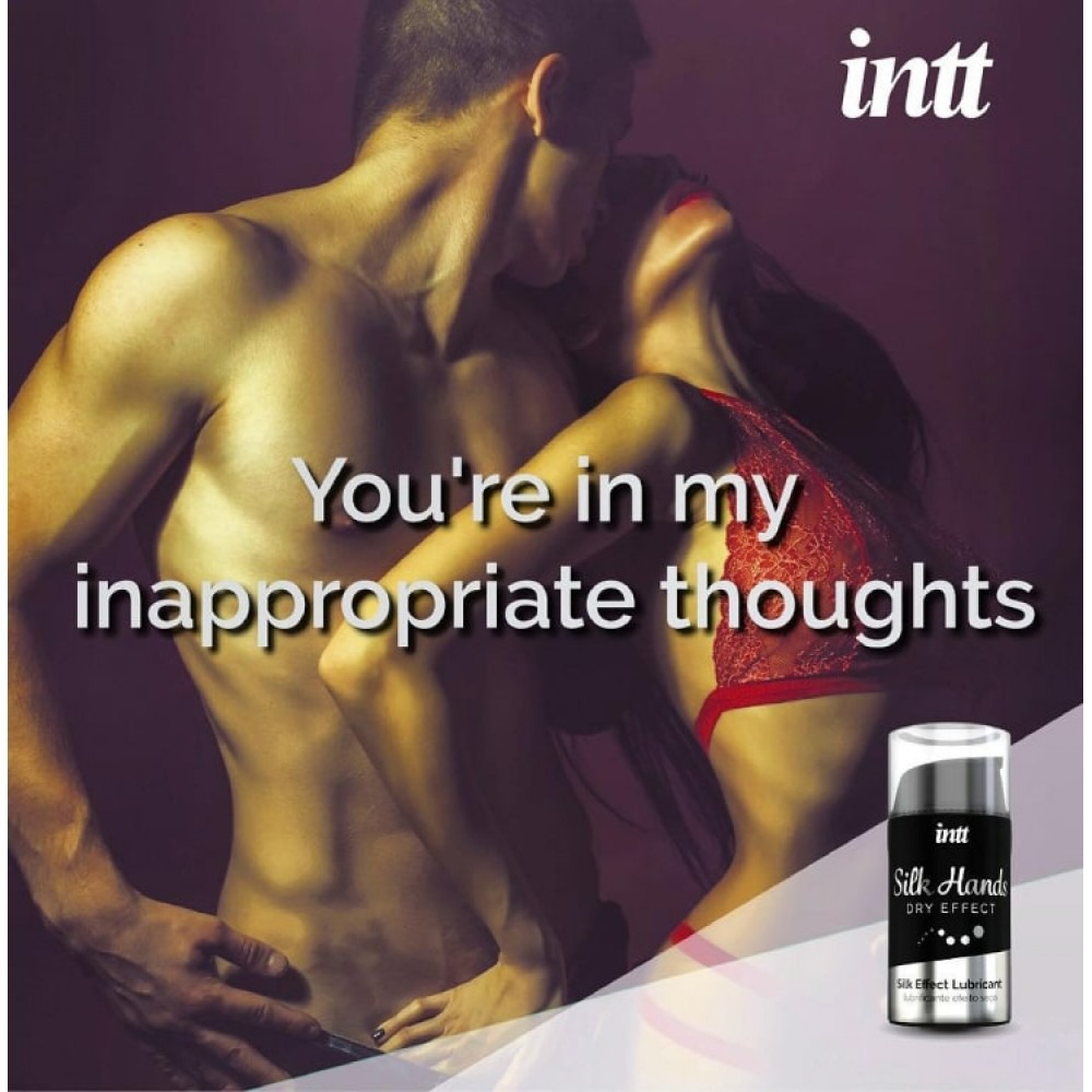 Лубрикант для мастурбації на силіконовій основі Intt Silk Hands