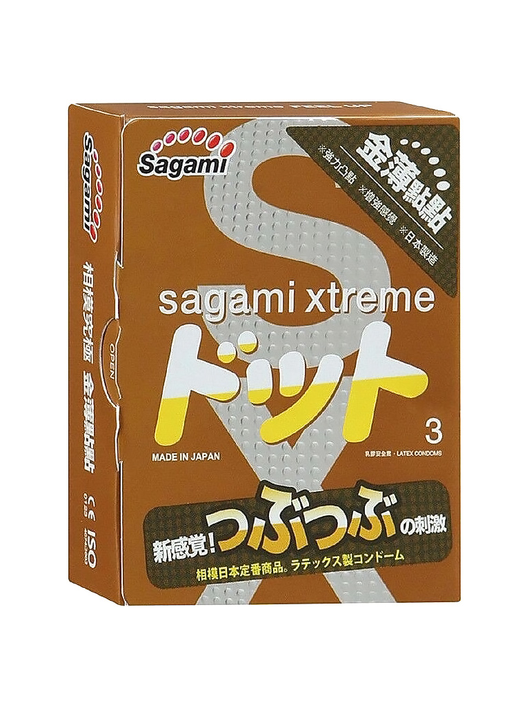 Презервативи латексні Sagami Xtreme Feel Up