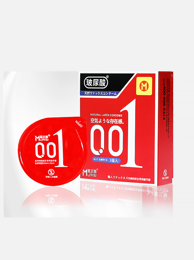Презервативы из натурального латекса Muaisi Red 001, 3 шт