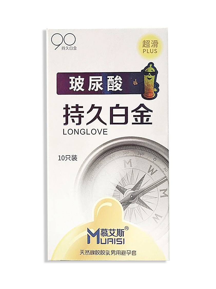 Презервативи з натурального Muaisi латексу Long Love White (10 шт) - фото 3