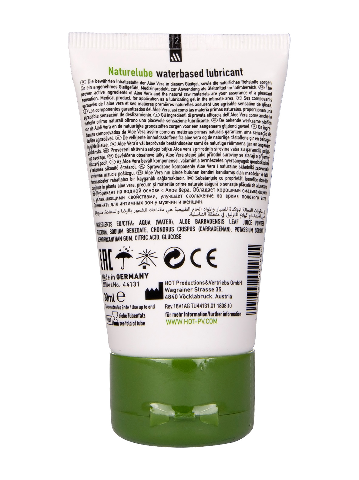 Лубрикант на водной основе Nature Lube Aloe Vera с экстрактом алоэ вера — изображение 3