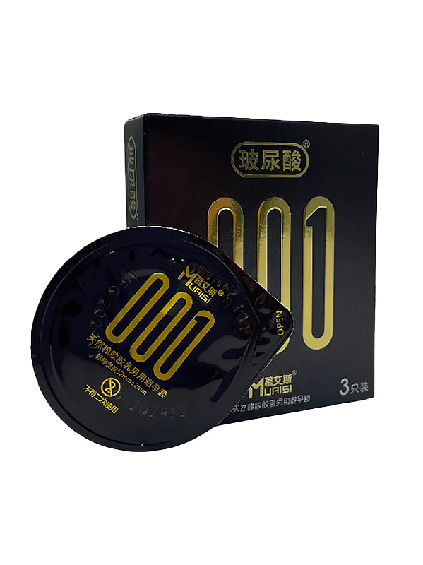 Презервативи із натурального латексу Muaisi Black 001, 3 шт
