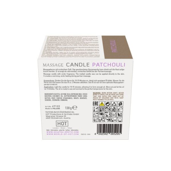 130 г - фото 1