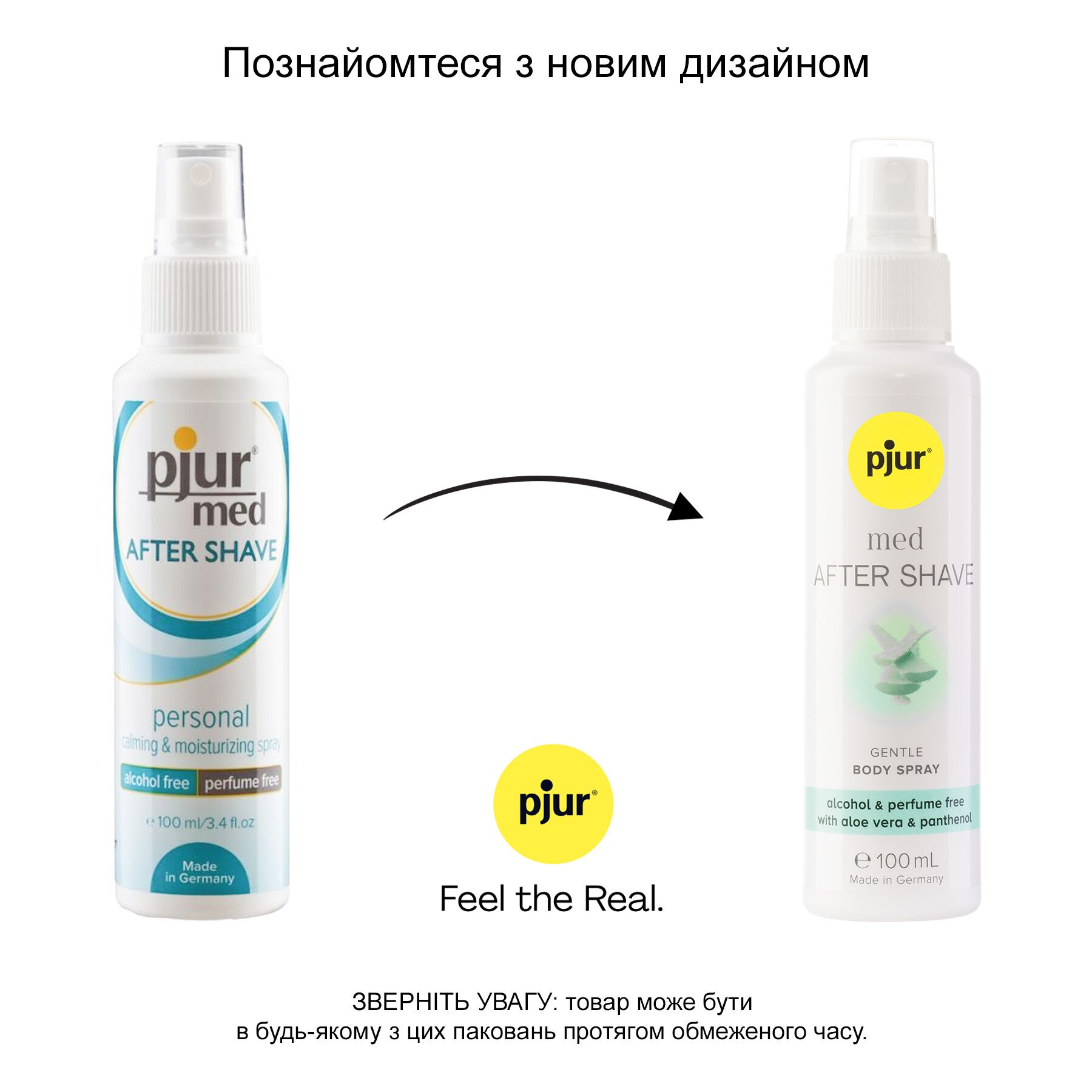 Гель-спрей после депиляции Pjur MED After Shave Spray 100 мл — изображение 2