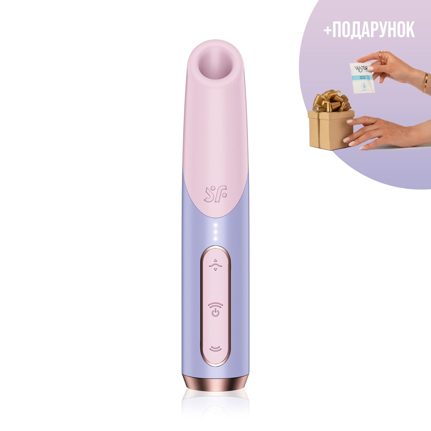 Вакуумний стимулятор клітора Bold Kiss Satisfyer - фото 1