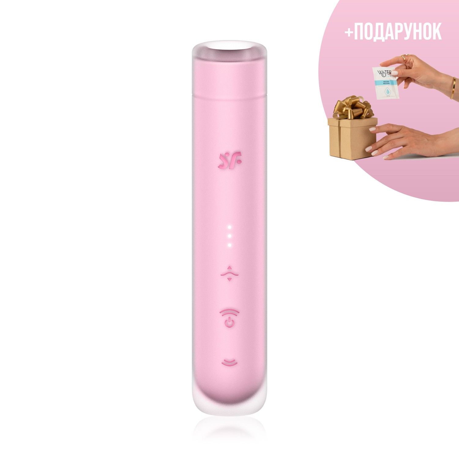 Вакуумний стимулятор клітора First Kiss Satisfyer - фото 1