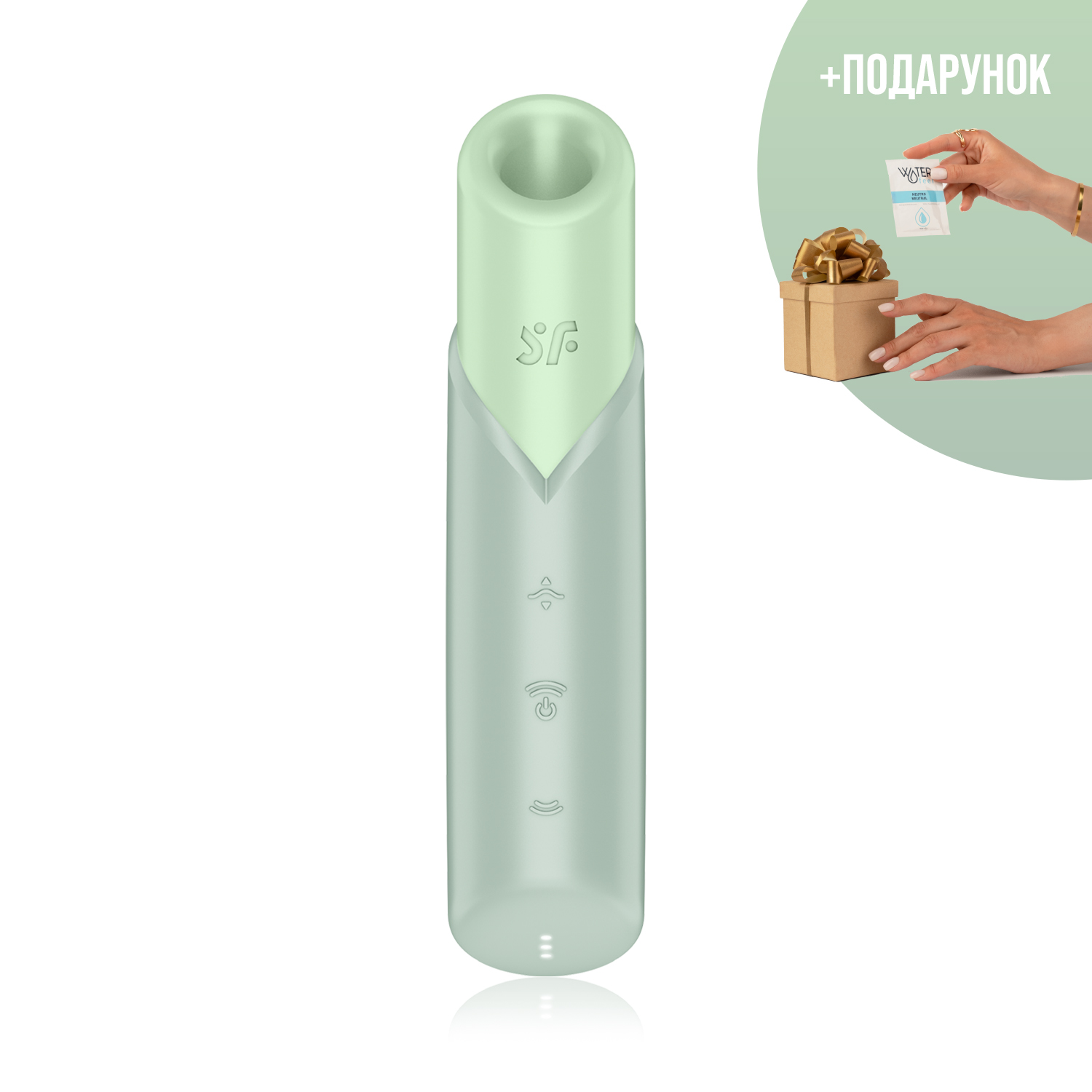 Вакуумний стимулятор клітора Naughty Kiss Satisfyer - фото 1