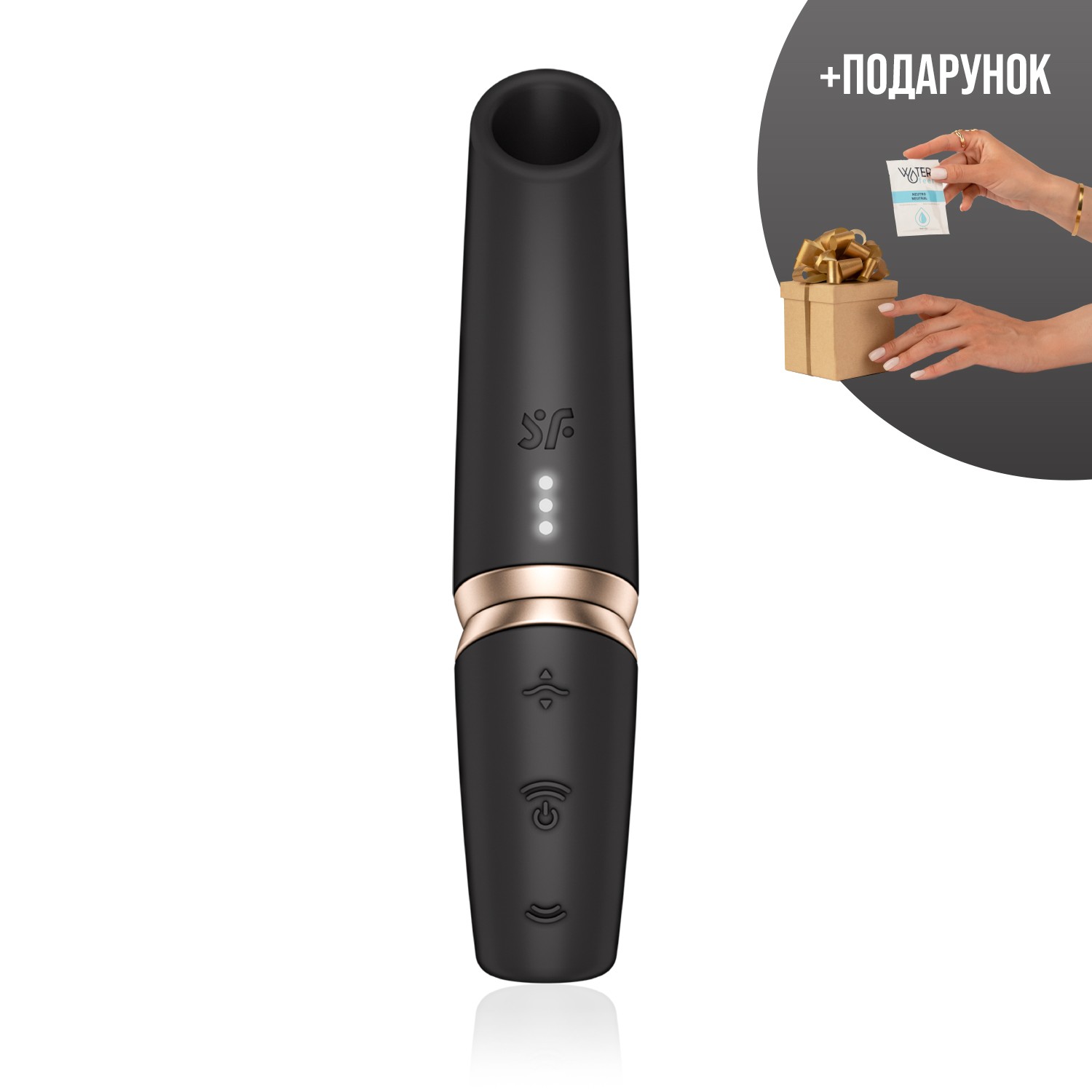 Вакуумний стимулятор клітора Perfect Kiss Satisfyer - фото 1