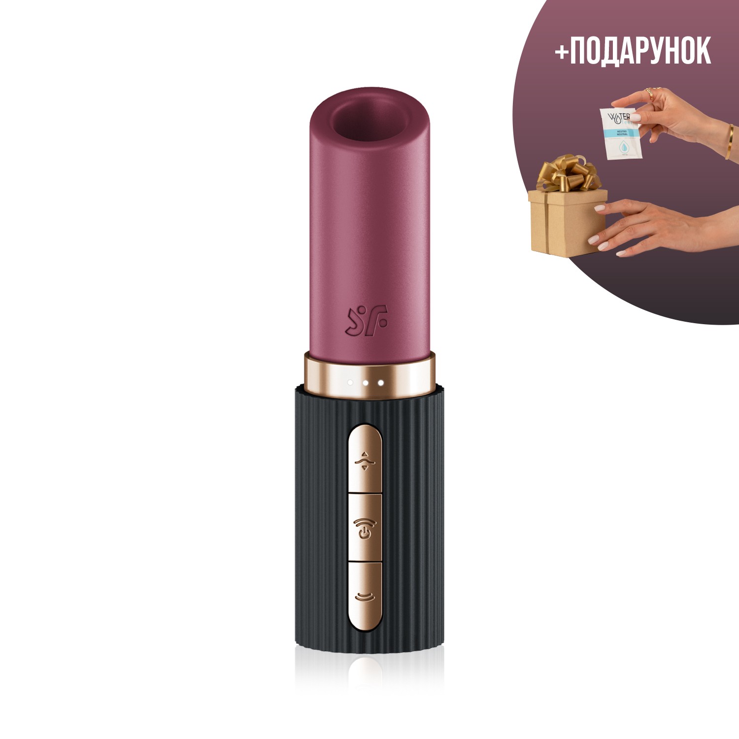Вакуумний стимулятор клітора Pro 2 Kiss Satisfyer - фото 1