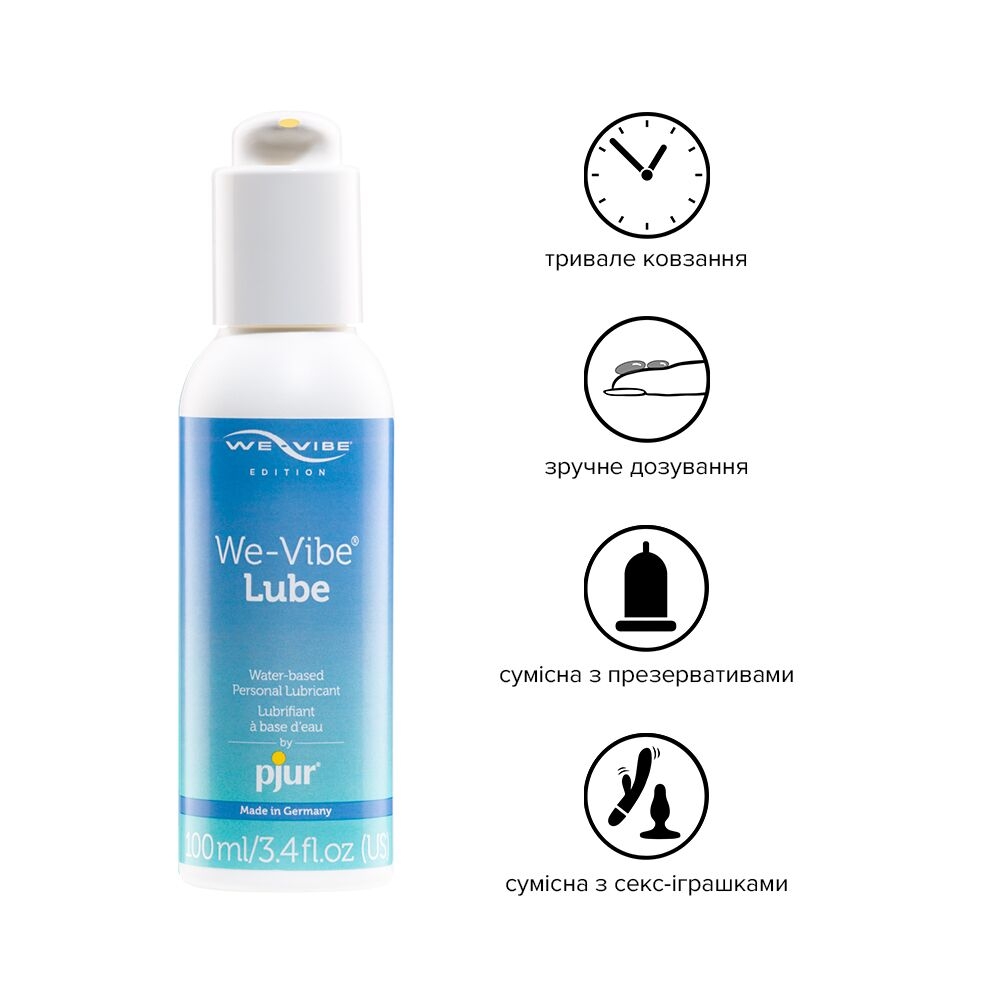 Лубрикант на водній основі Pjur We-Vibe Lube, 100 мл