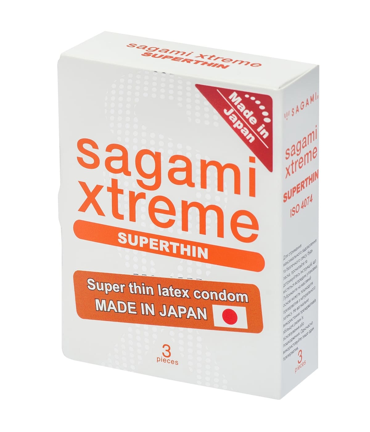 Супертонкі латексні Sagami Xtreme Superthin, 3 шт