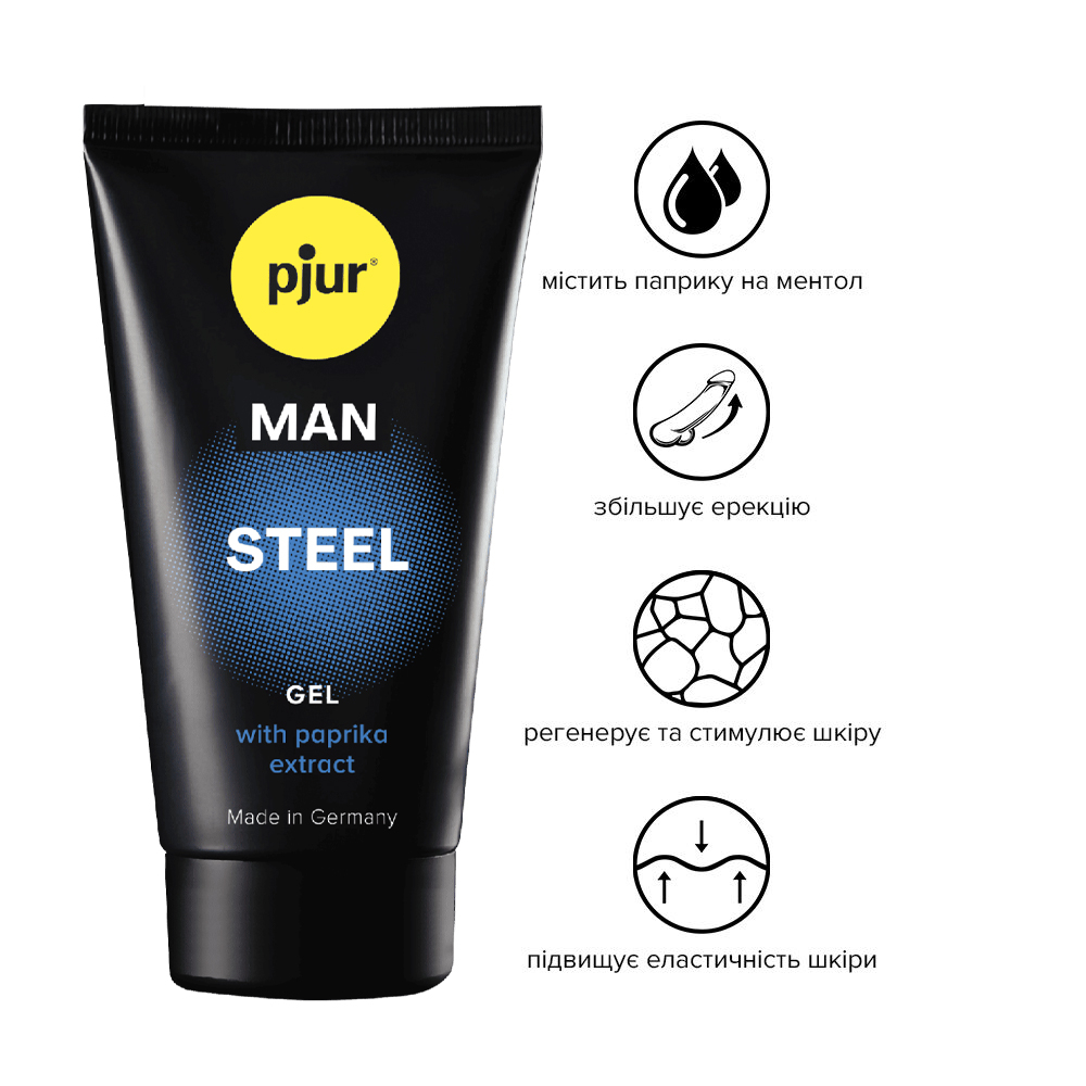 Збуджуючий гель pjur Man Steel Gel 50 мл